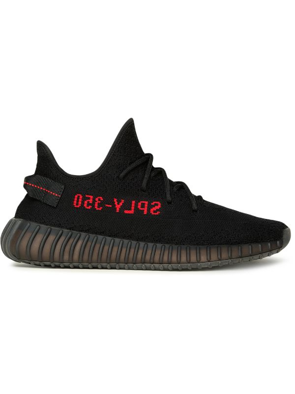 ADIDAS Yeezy Boost 350 V2 Black Red