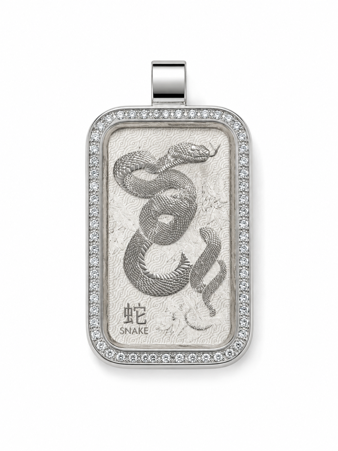 1 oz Silver Snake Pendant in sterling silver frame