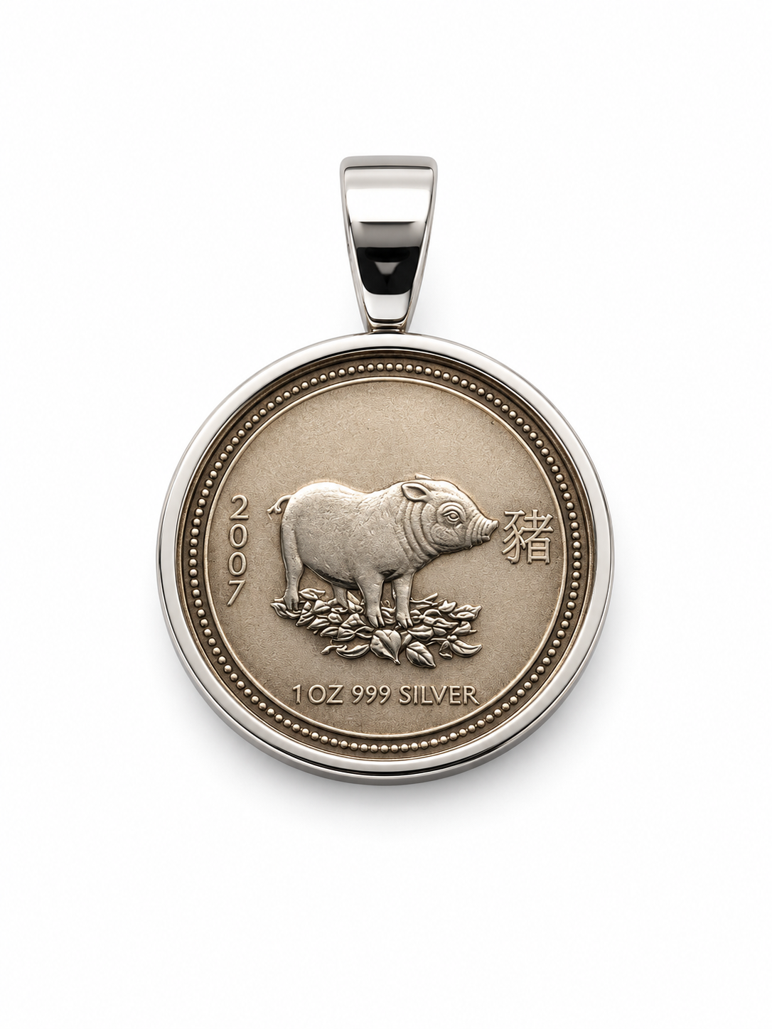 1 oz Pig Coin Pendant 2007