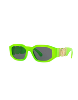 Green/Gold
