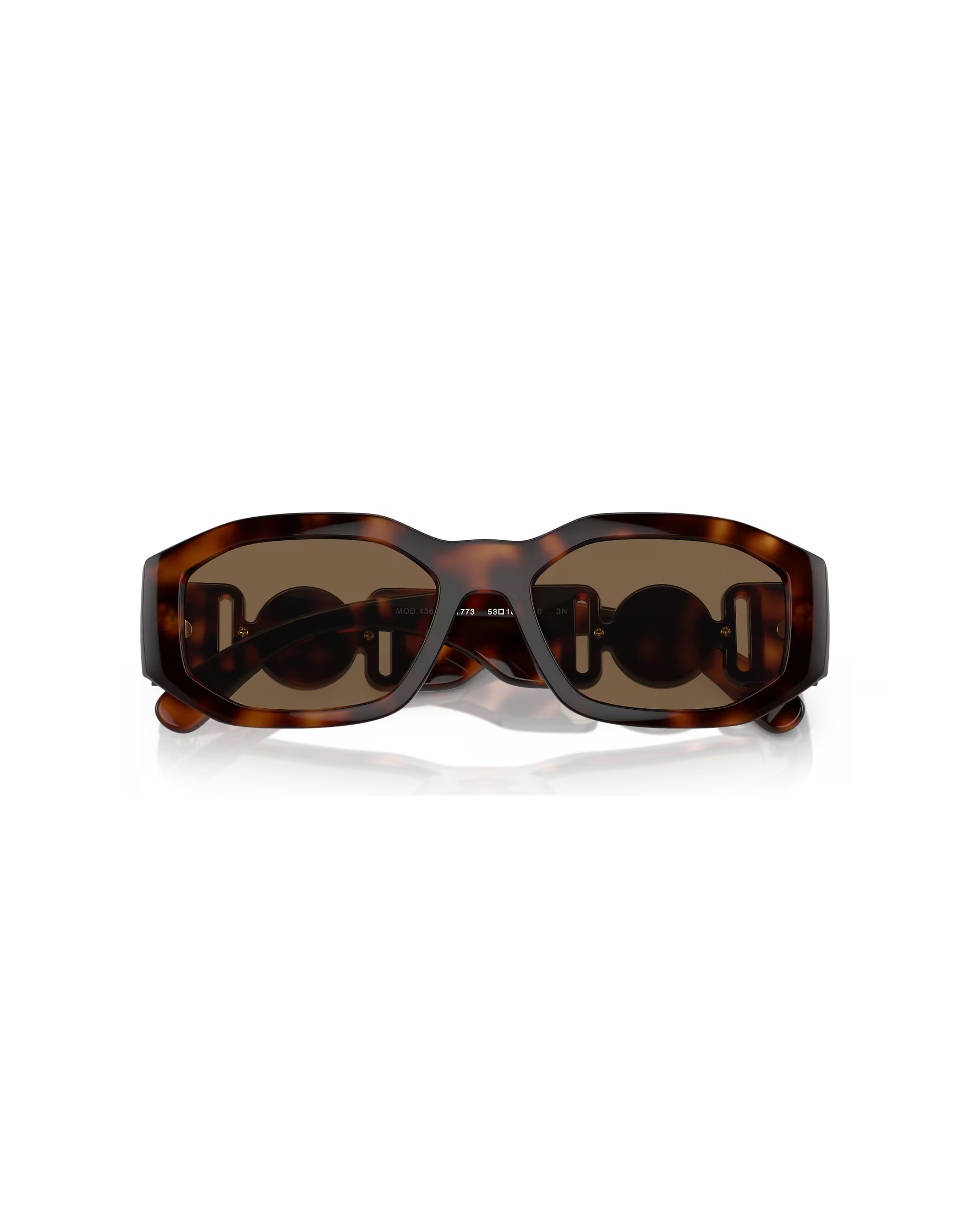 Versace Havana Medusa Sunglasses