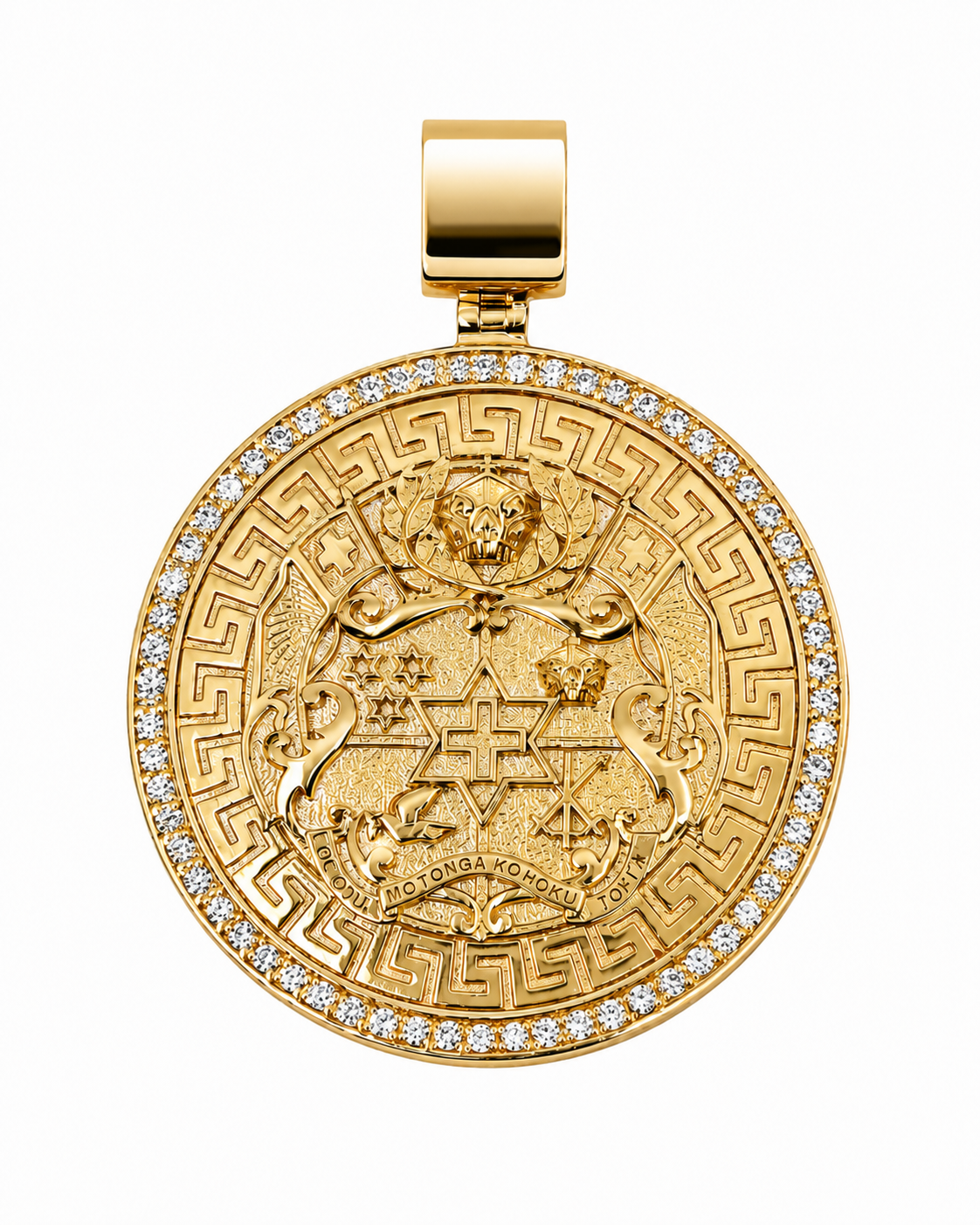 9ct gold Tongan round diamond pendant front view