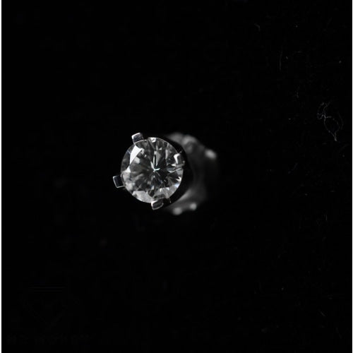 18Ct White Gold Diamond Stud 0.63Ct Pair Diamond Stud