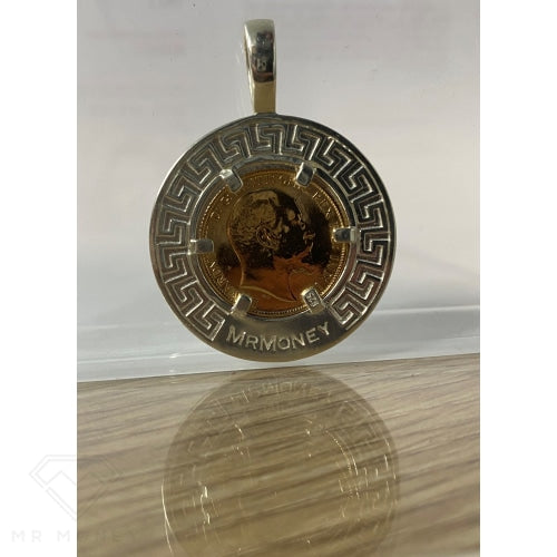 Full Sovereign Greek Key Silver Pendant + Chain Pendant