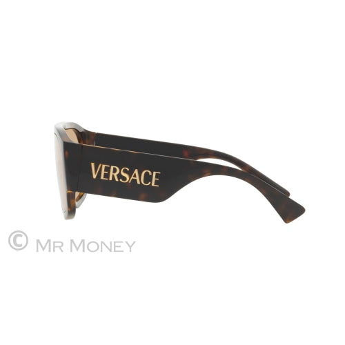 Versace Summer Visor Havana Sunglasses
